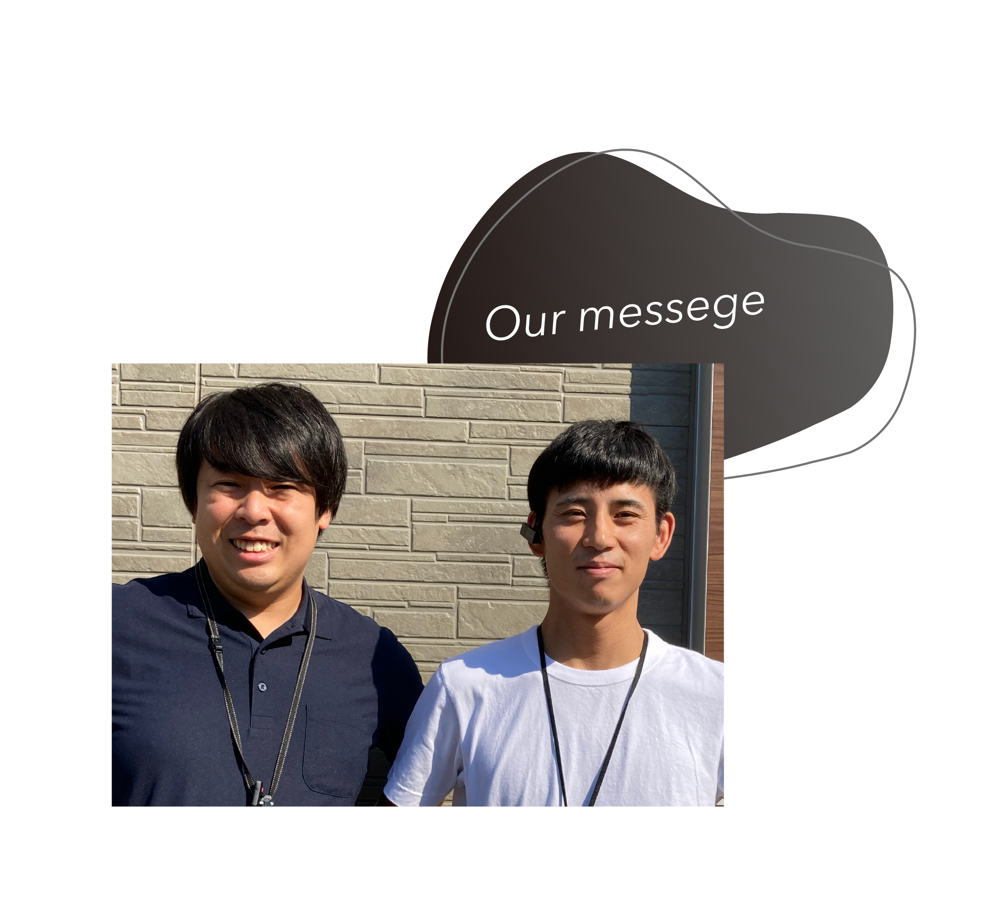 株式会社K2のスタッフ写真